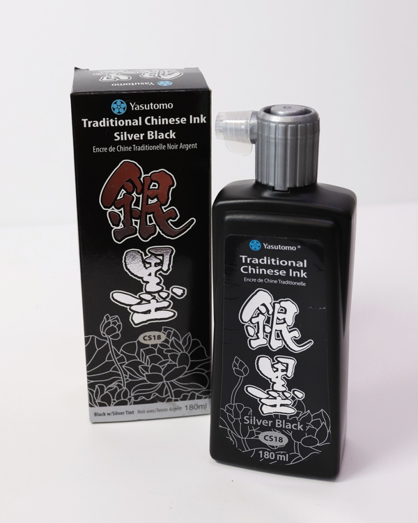 Traditional Chinese Ink, Silver Black (CS18)